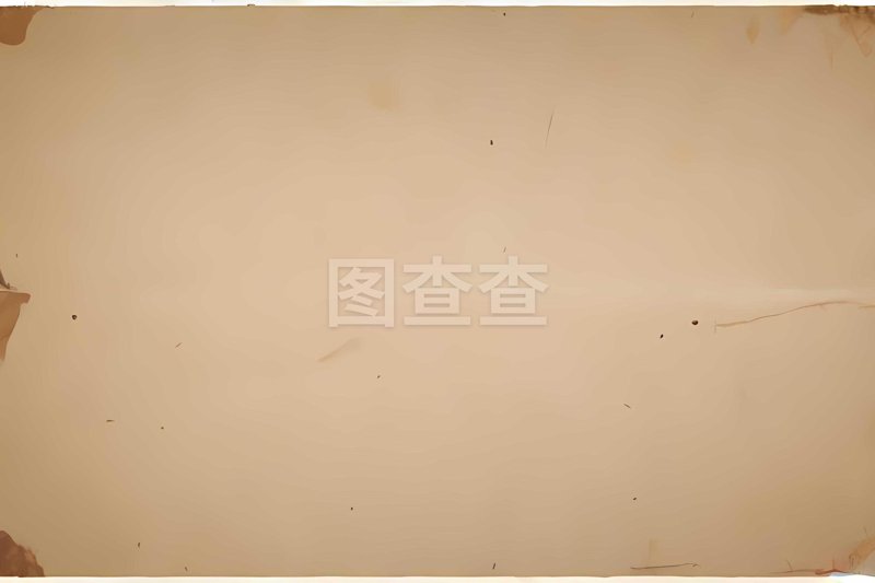 牛皮纸