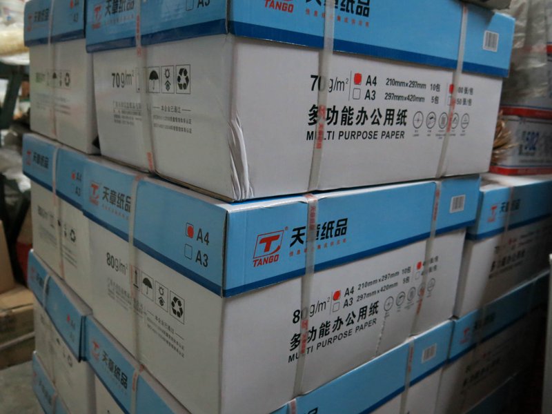 纸张批发