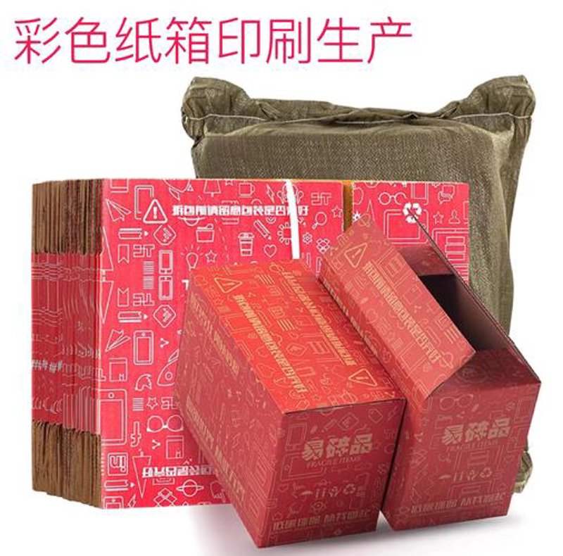 如何选购优质纸张进行批发